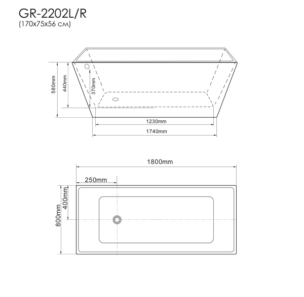 Акриловая ванна Grossman Cristal GR-2021 (180x80x58)